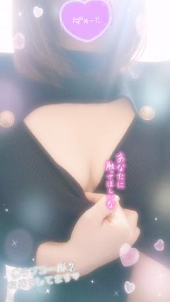 ベビードール　あやね