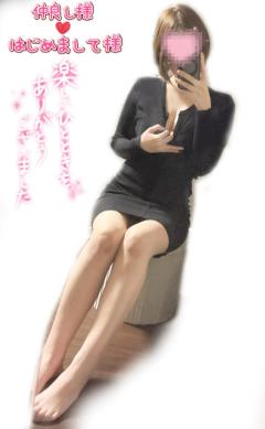 【3/30(月)感謝御礼】