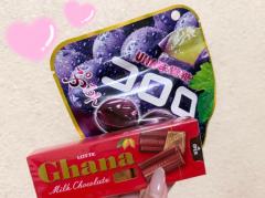 初めてじゃない感じ💞