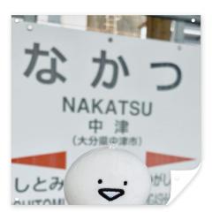 CLUB LUMINE(デリヘル) Mashiro【ましろ】