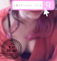 おはようございます?.?