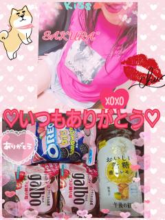 明日から新年度スタートですね✨