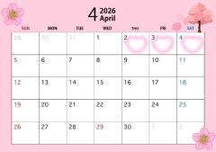 出勤決まりました?