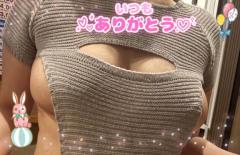 26・27・28日のありがとう