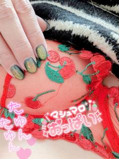 すぐに行けますよ?