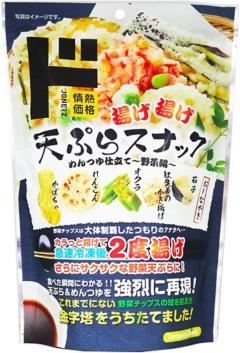 鹿児島天文館デリヘルLOVEVE～ラヴィーヴ～　あずき☆愛嬌◎ぽちゃグラマー嬢☆