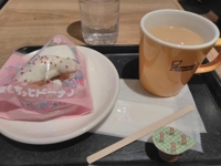 待機しています