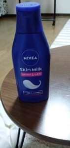 私の大きな背中に～