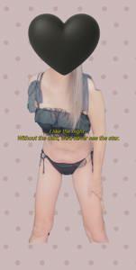 おはようございます！