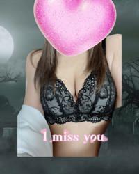 出勤しました♪