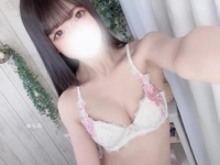 あなたのものに