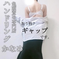 何のだよってな