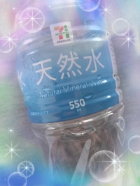 ZERO 118で遊んでくれたお兄様3/31