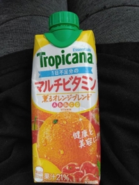 2in1 105で遊んでくれたお兄様 3/31