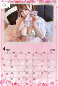 お昼もお疲れ様