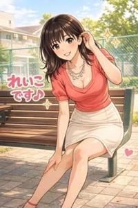 エイプリルフール♪