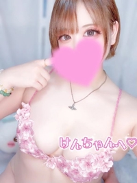 お礼日記けんちゃんへ