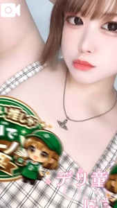 薩摩♂風俗の神様鹿児島店　あさひな