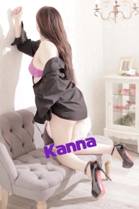 クチュクチュ音…