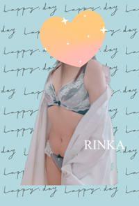 お礼日記です！