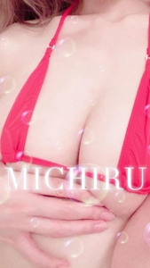 やっぱりいた！！