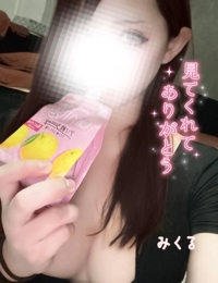 受け止めてあげる