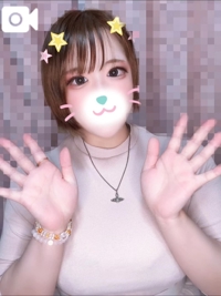 お高いバニーの服