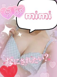 3.31ラスト@1のお兄様????