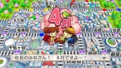 MANIN-ONREIマン淫御礼　聖夏（せいか）エロ過ぎる美女