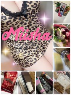 リラクゼーションスパ ハッピー　