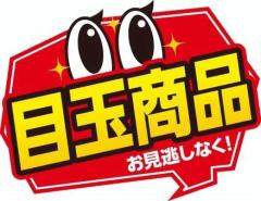 ??大事件！！！