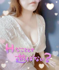 先日のお礼＆出勤予定