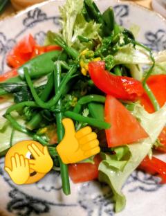 ４月から〜⤴️