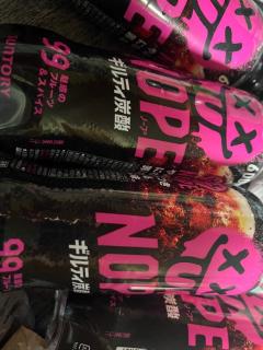 鹿児島天文館デリヘルLOVEVE～ラヴィーヴ～　さち☆エチエチ癒し爆乳Jカップ☆