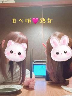 でぇぇぇとぉぉぉ???