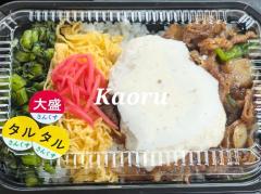 31火THANX☆ハマユウでの?お兄さん