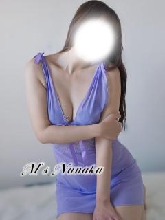 ありがとうございました?