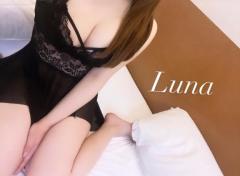 おやすみです??