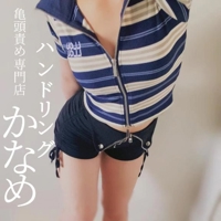 これはもう。。。