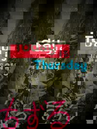 有難うございます