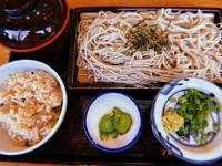 花の都～人妻の都～延岡店　