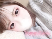 お礼日記ウォーターゲート601号室のお兄さんへ