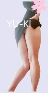 19時までスタート可能です