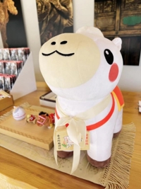 寂しい日になりませんように