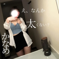 慌てて撮ったもんで