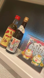 沖縄ハイブリッドエステ　りあ