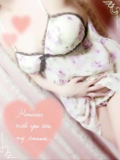 おはようございます☆