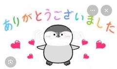 ?営業マンくん?