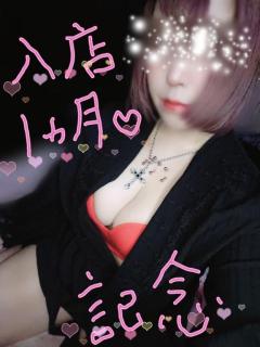  るる☆イラマごっくんオナニ無料☆