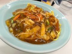 今日もよろしくね